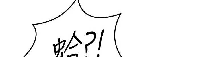 華爾街夜色第15話-第一次被口爆&hearts;