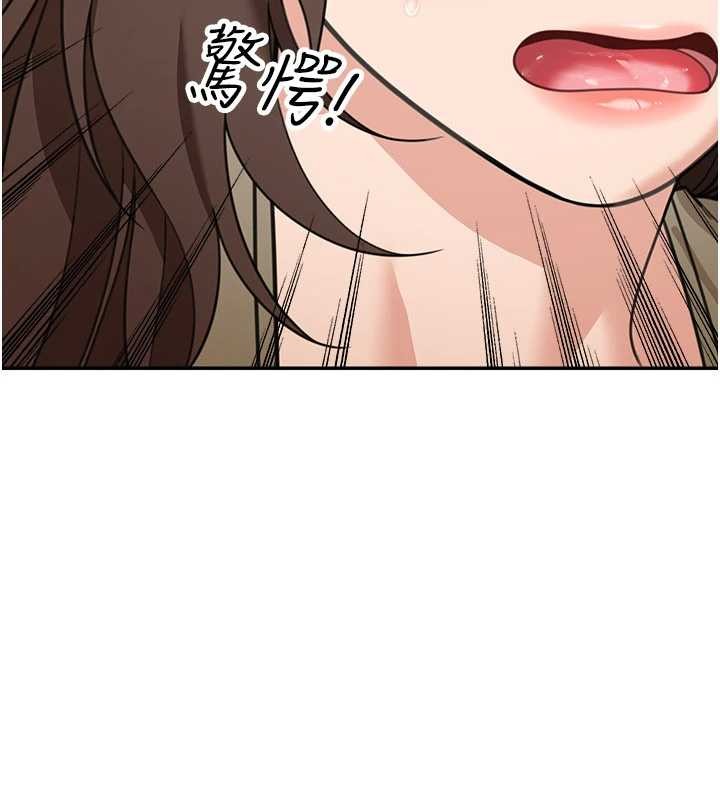 華爾街夜色第15話-第一次被口爆&hearts;