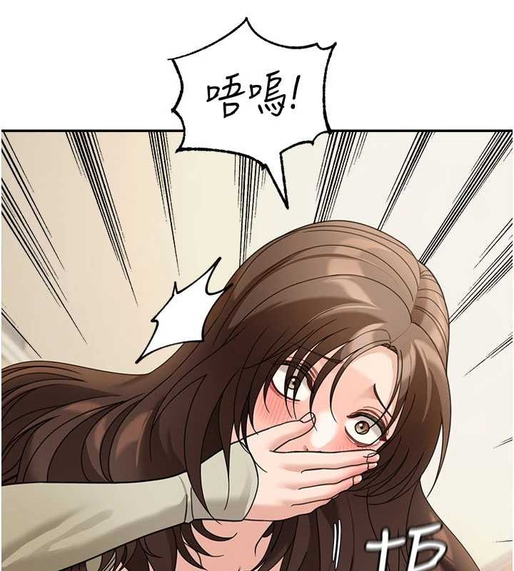 華爾街夜色第15話-第一次被口爆&hearts;