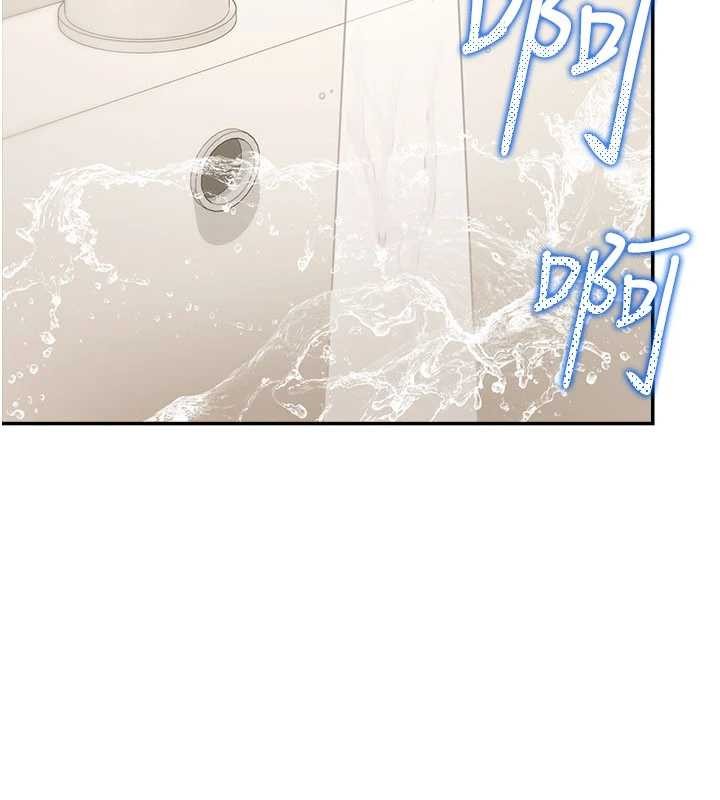 華爾街夜色第15話-第一次被口爆&hearts;