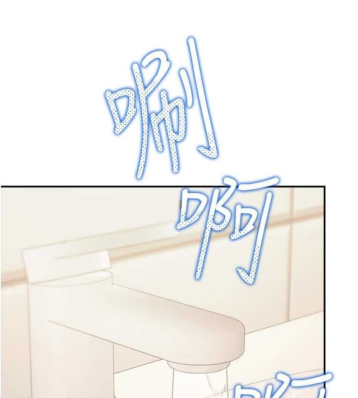 華爾街夜色第15話-第一次被口爆&hearts;