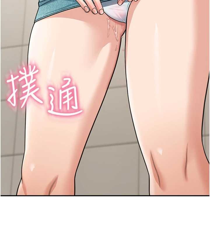 華爾街夜色第15話-第一次被口爆&hearts;