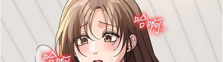 華爾街夜色第15話-第一次被口爆&hearts;