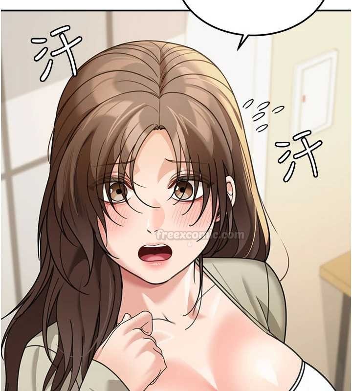 華爾街夜色第15話-第一次被口爆&hearts;