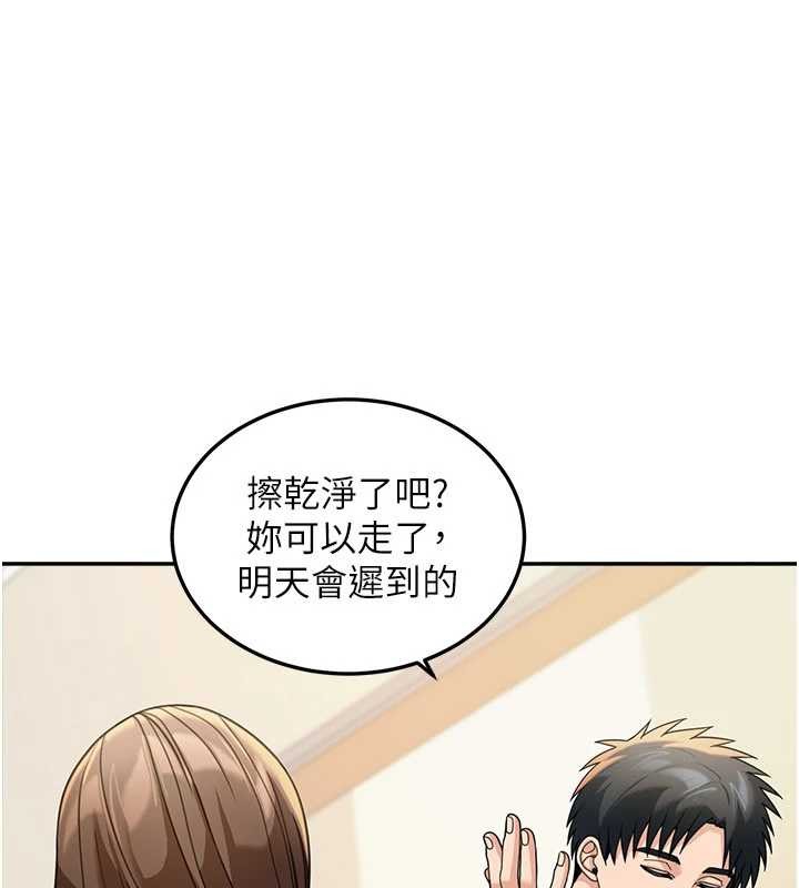 華爾街夜色第15話-第一次被口爆&hearts;