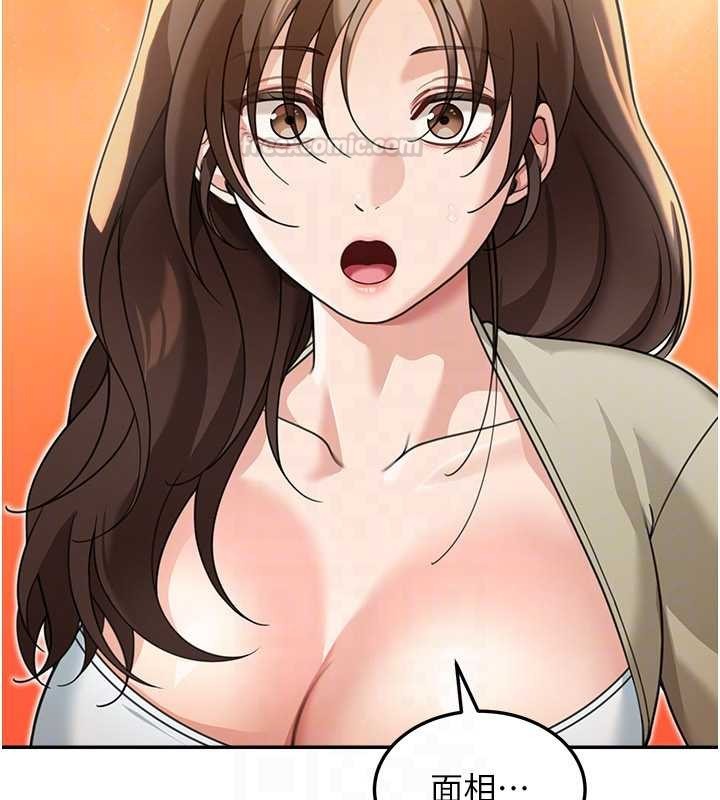 華爾街夜色第15話-第一次被口爆&hearts;