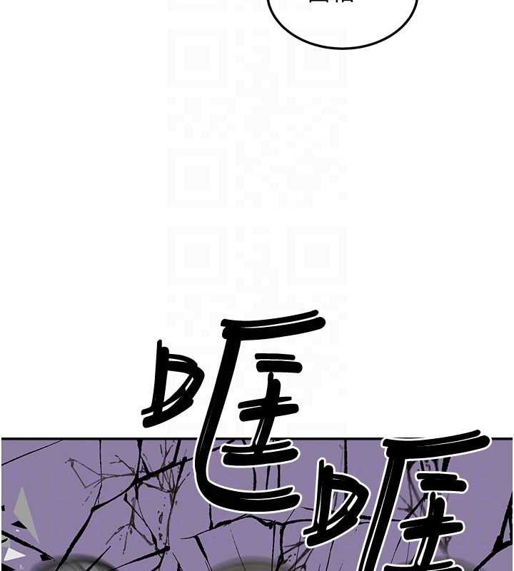 華爾街夜色第15話-第一次被口爆&hearts;