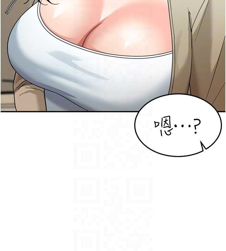 華爾街夜色第15話-第一次被口爆&hearts;