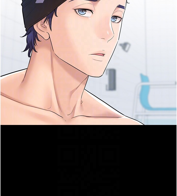 山雨密谈第2話-不知分寸的游泳教練