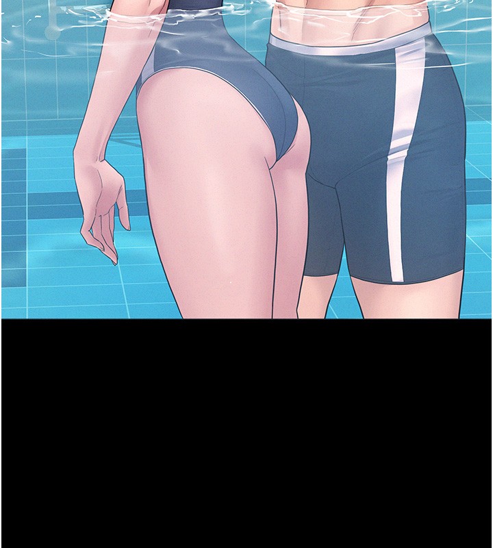 山雨密谈第2話-不知分寸的游泳教練