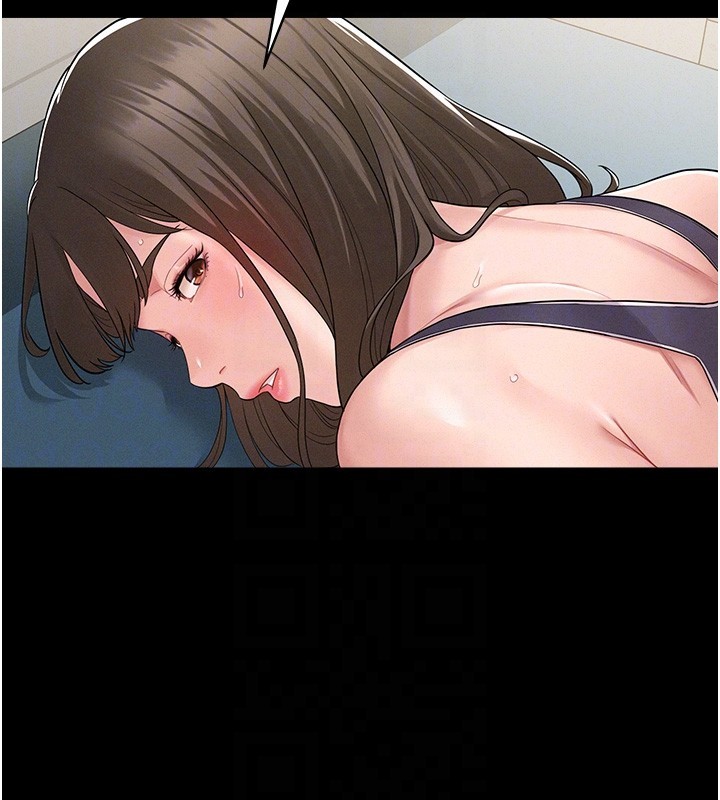 山雨密谈第2話-不知分寸的游泳教練