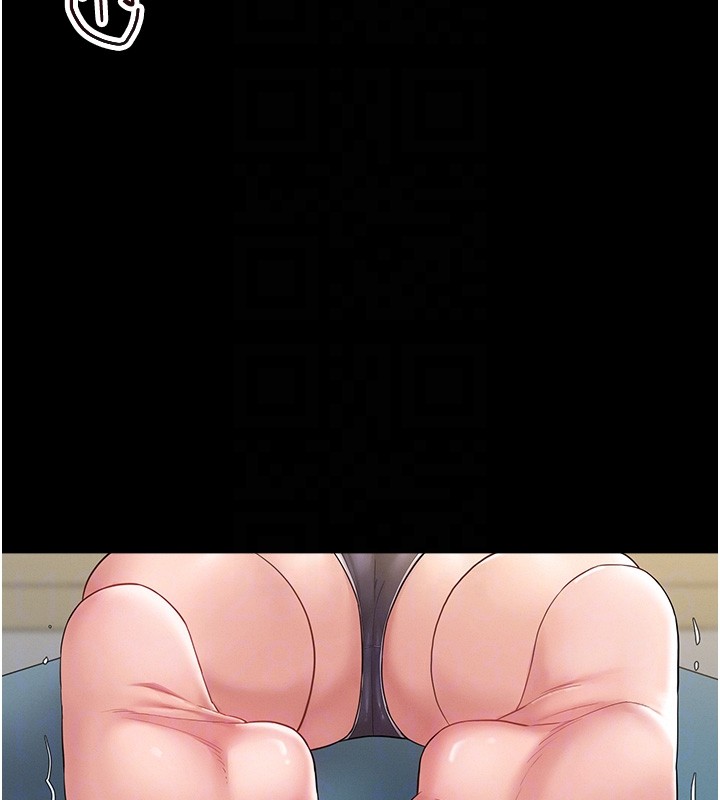 山雨密谈第2話-不知分寸的游泳教練