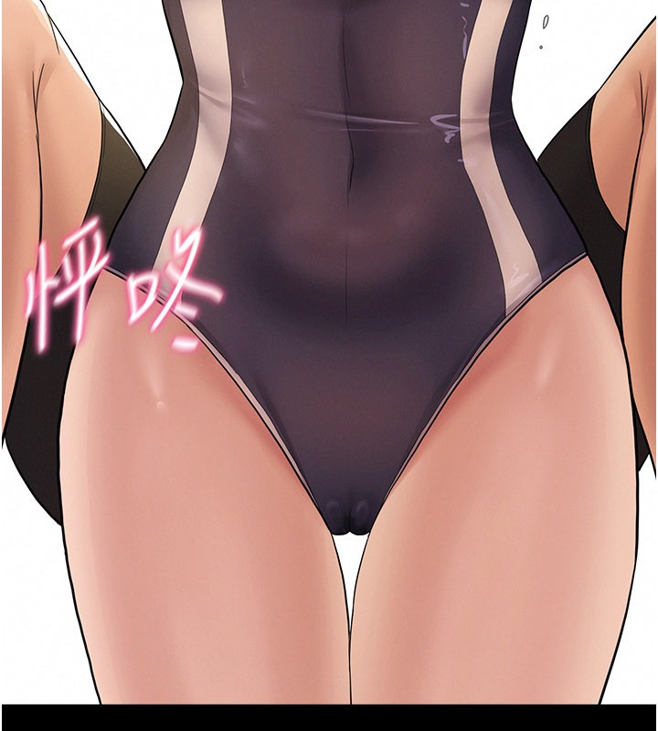 山雨密谈第3話-用比基尼挑起慾火