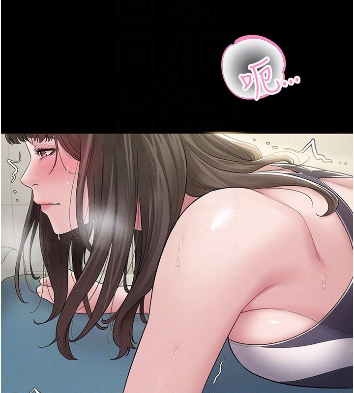 山雨密谈第3話-用比基尼挑起慾火