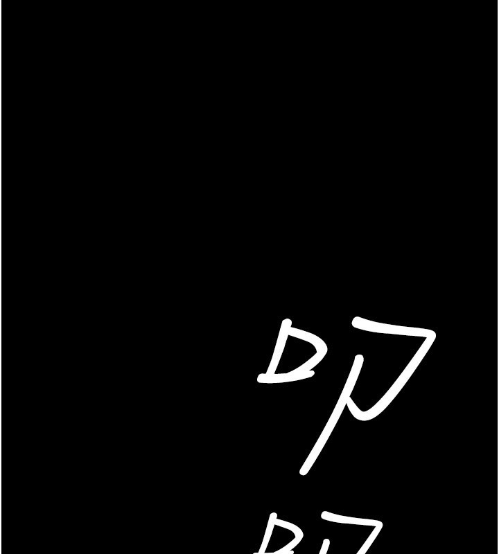 山雨密谈第3話-用比基尼挑起慾火