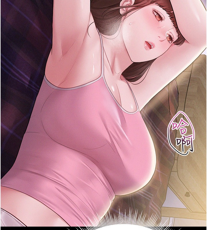 山雨密谈第3話-用比基尼挑起慾火