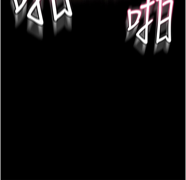 山雨密谈第3話-用比基尼挑起慾火