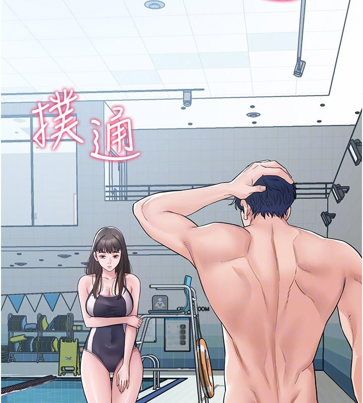 山雨密谈第3話-用比基尼挑起慾火