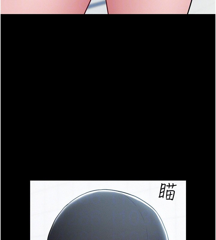 山雨密谈第3話-用比基尼挑起慾火