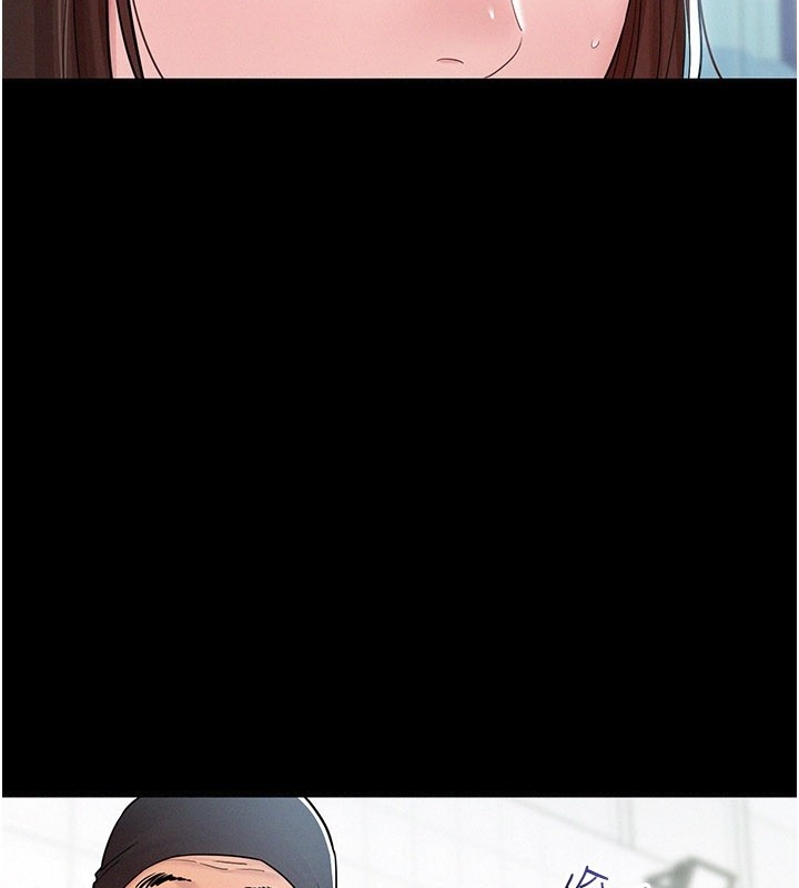 山雨密谈第3話-用比基尼挑起慾火