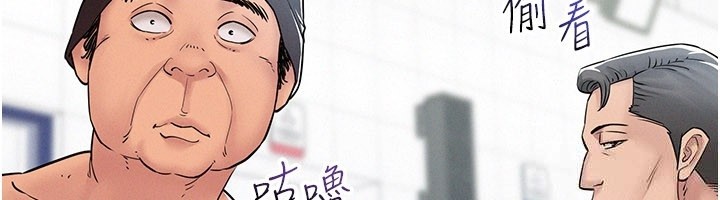山雨密谈第3話-用比基尼挑起慾火