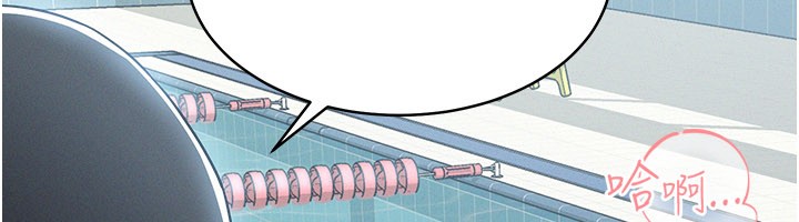 山雨密谈第3話-用比基尼挑起慾火