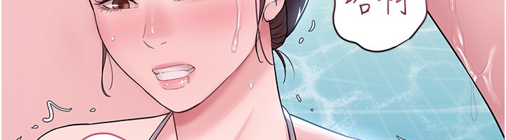 山雨密谈第3話-用比基尼挑起慾火