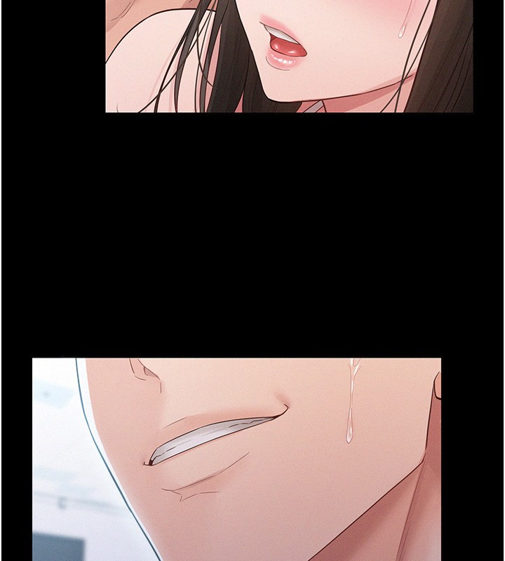 山雨密谈第4話-獵物成功上鉤