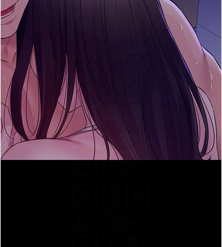 山雨密谈第4話-獵物成功上鉤