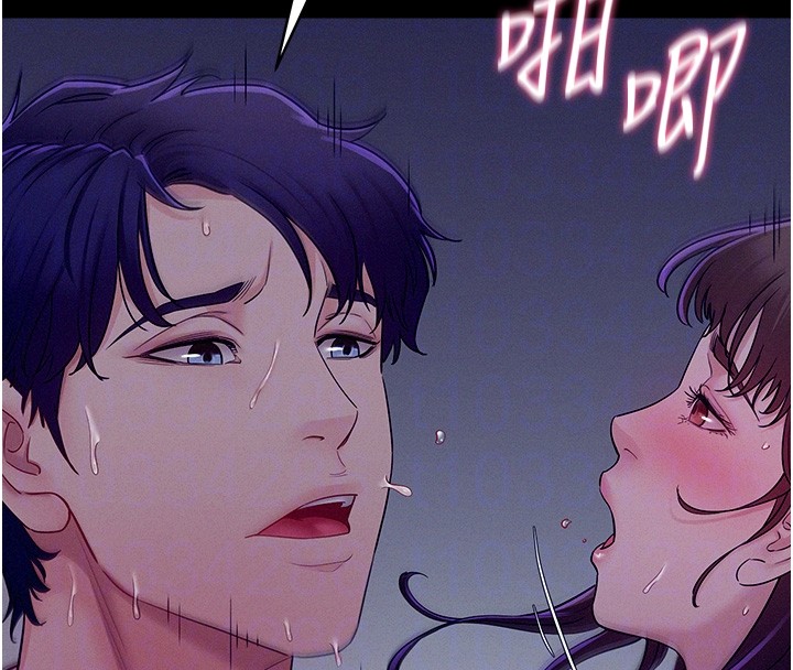 山雨密谈第4話-獵物成功上鉤