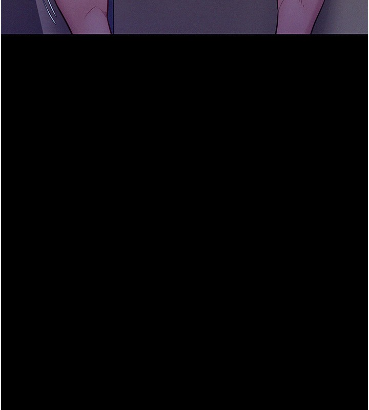 山雨密谈第4話-獵物成功上鉤