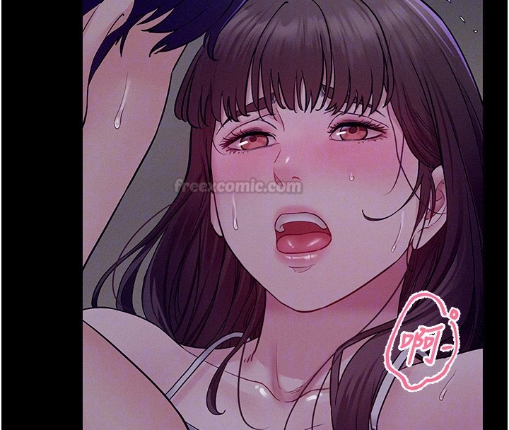 山雨密谈第4話-獵物成功上鉤