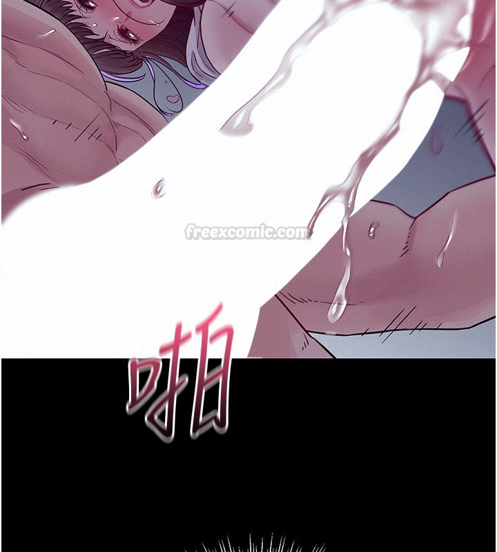 山雨密谈第4話-獵物成功上鉤