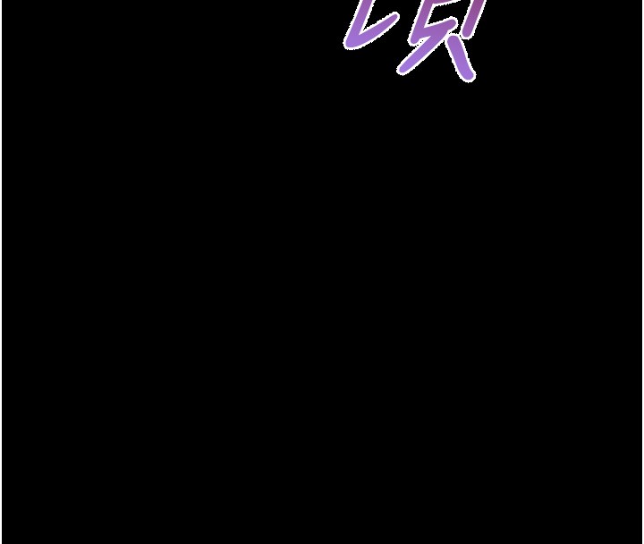 山雨密谈第4話-獵物成功上鉤