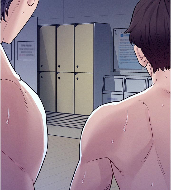 山雨密谈第5話-享受他人視線的淫娃