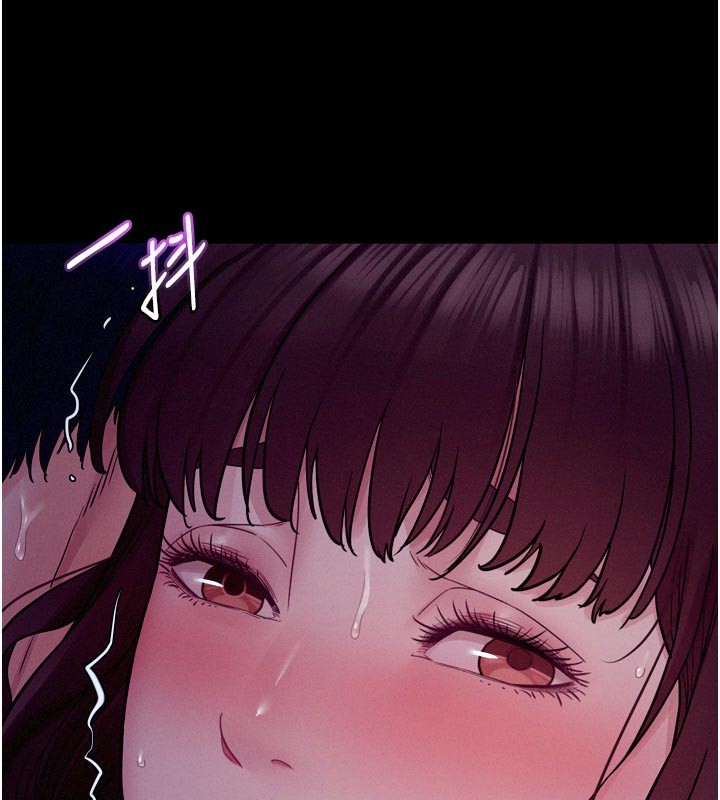 山雨密谈第5話-享受他人視線的淫娃