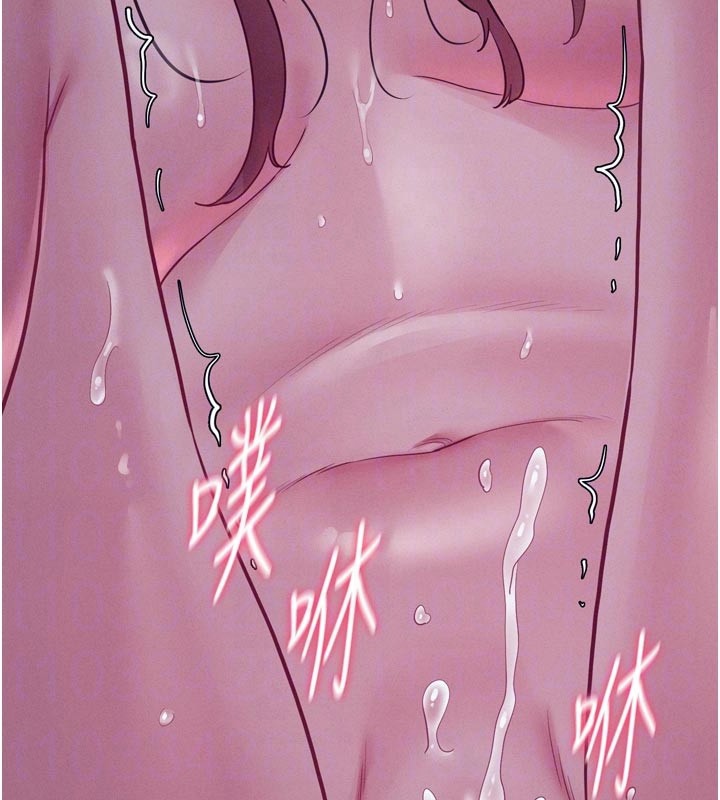 山雨密谈第5話-享受他人視線的淫娃