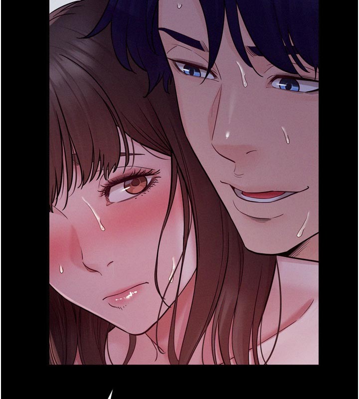 山雨密谈第5話-享受他人視線的淫娃