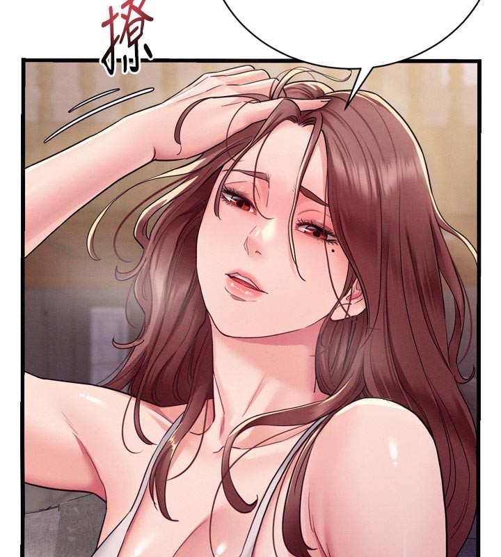 山雨密谈第5話-享受他人視線的淫娃