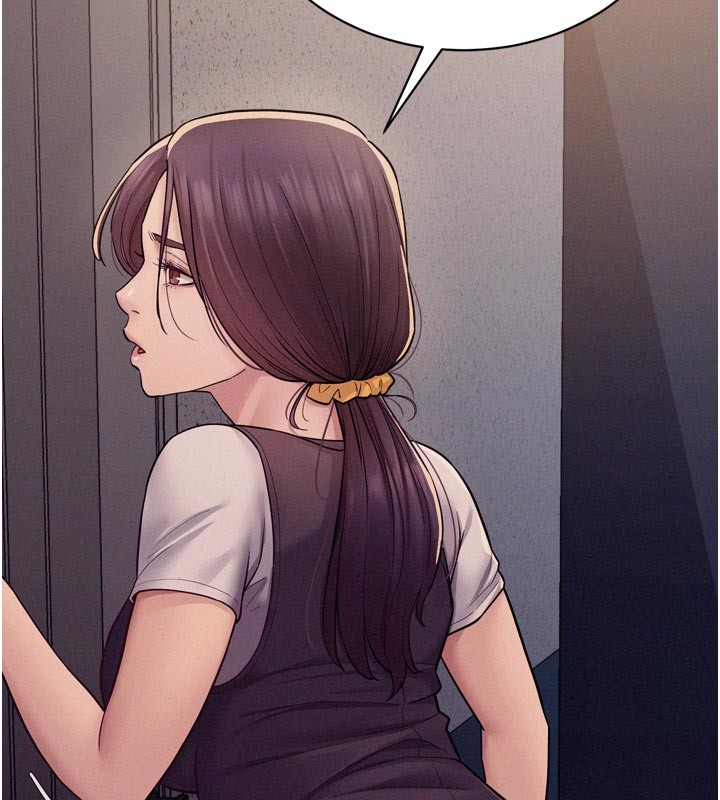 山雨密谈第5話-享受他人視線的淫娃