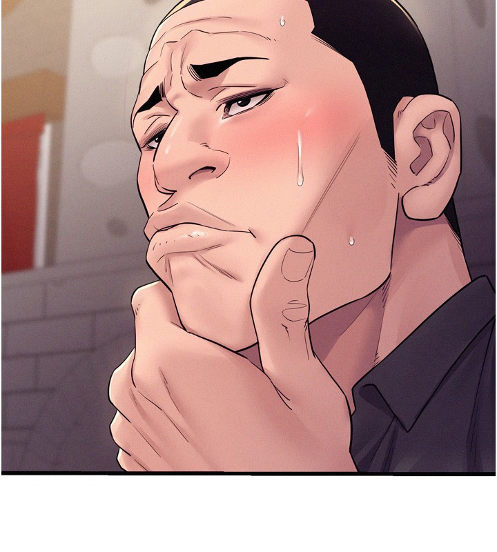 山雨密谈第6話-換我檢查妳