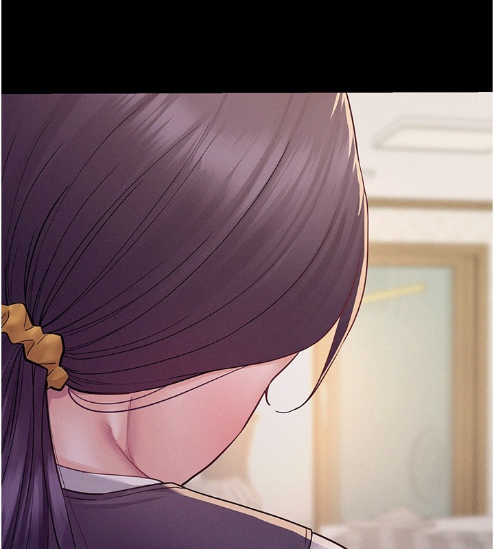 山雨密谈第6話-換我檢查妳