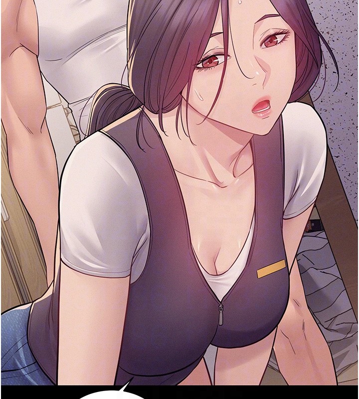 山雨密谈第6話-換我檢查妳