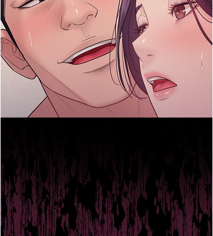 山雨密谈第6話-換我檢查妳