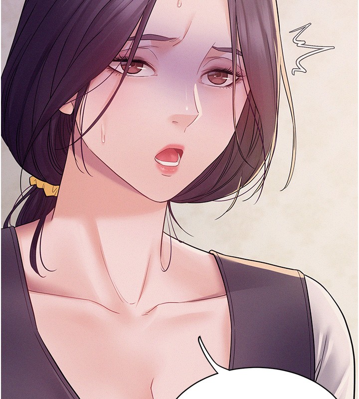 山雨密谈第6話-換我檢查妳