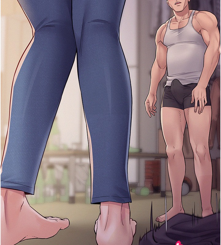 山雨密谈第6話-換我檢查妳