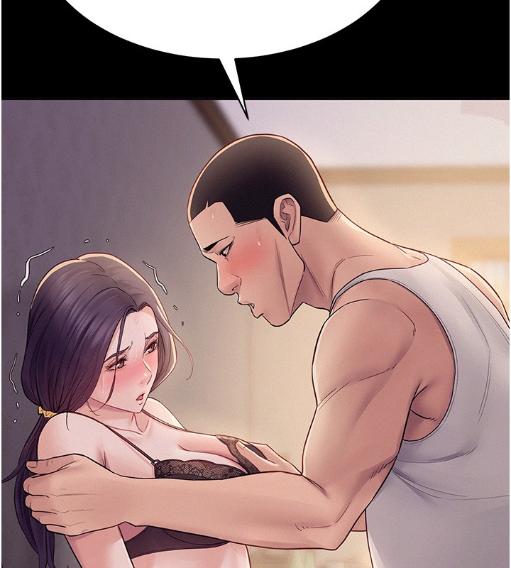 山雨密谈第6話-換我檢查妳