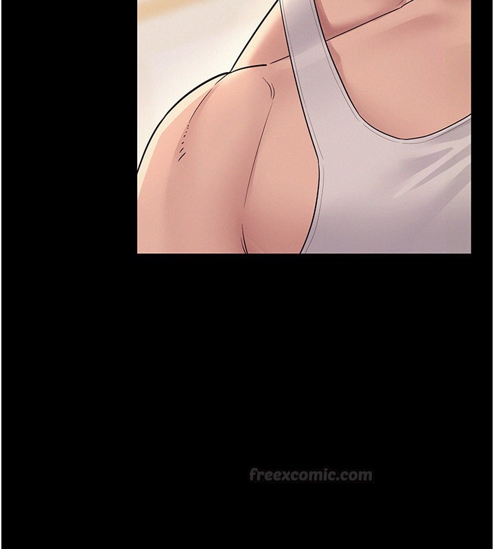 山雨密談第7話-有反抗但不多