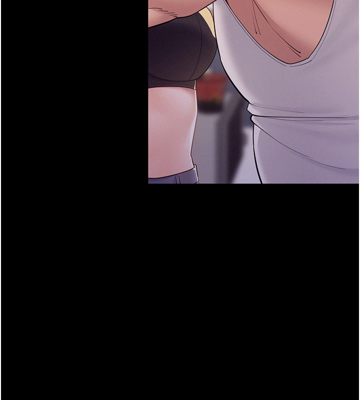 山雨密談第7話-有反抗但不多