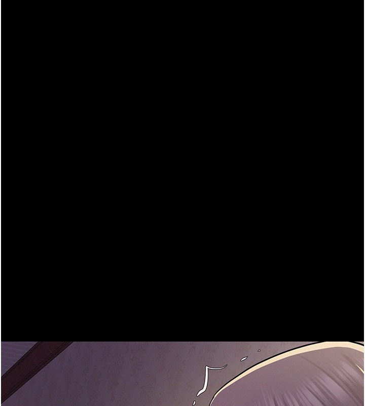 山雨密談第7話-有反抗但不多